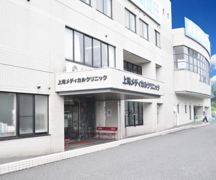 外観1
